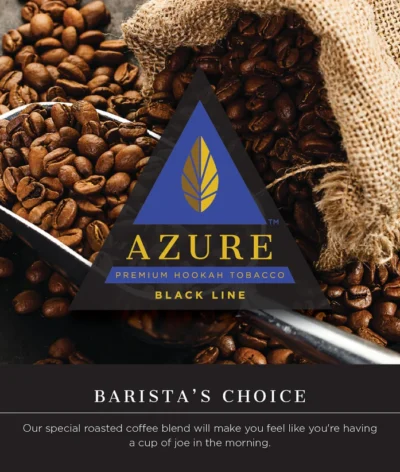 Azure Dark 250g Tobacco